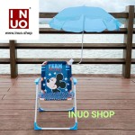 Silla de playa para niños